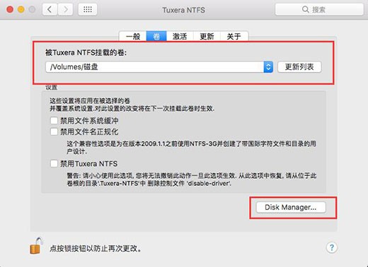tuxera ntfs for mac
