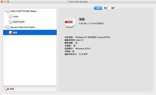 tuxera ntfs for mac