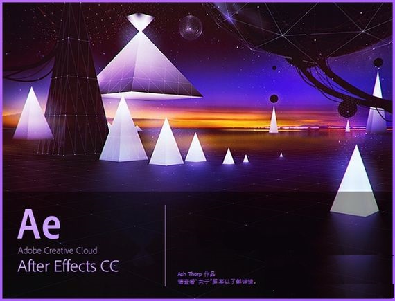 aecc2014破解版下载-after effects cc2014中文破解版绿色版