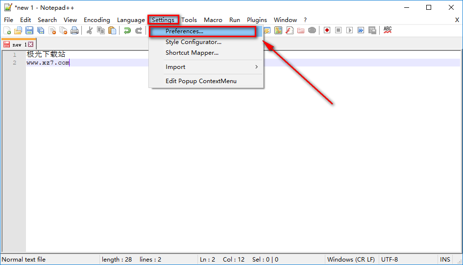 notepad++文本编辑器 notepad++绿色版