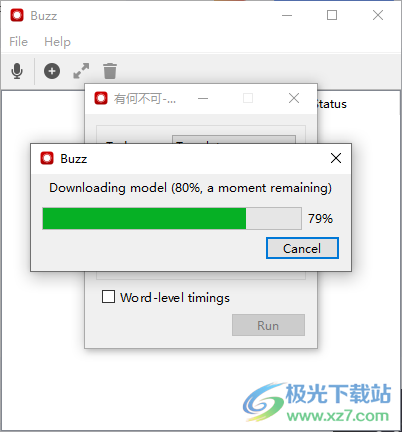 Buzz(离线语音转文字工具)