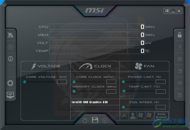 微星小飞机中文版下载-MSI Afterburner软件v4.6.5 官方版