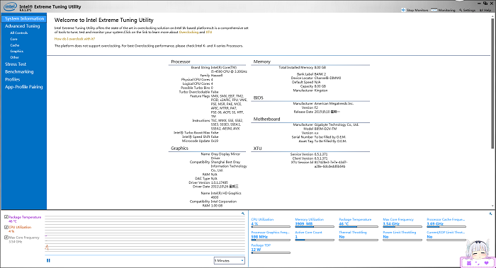 intel extreme tuning utility中文版 intel extreme tuning utility超频