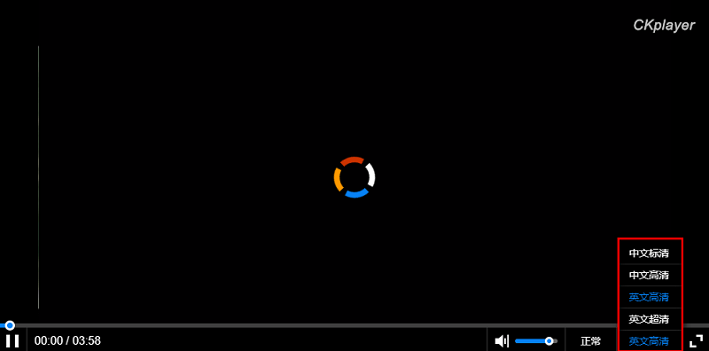 ckplayer官方版下载-ckplayer播放器v6.8 最新版