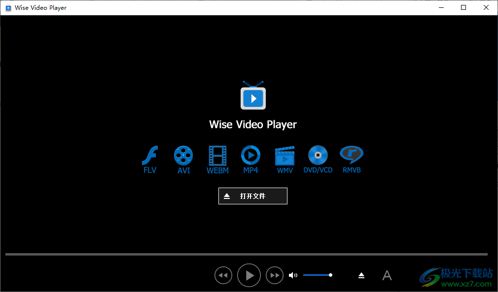 Wise Video Player下载-免费视频播放器v1.29.35 官方版