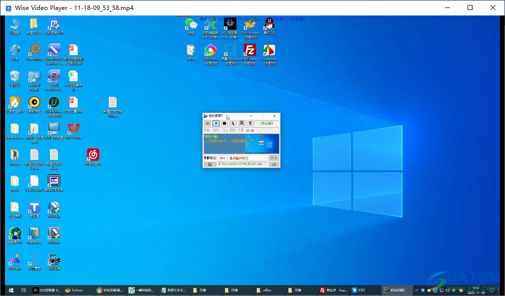 Wise Video Player(免费视频播放器)