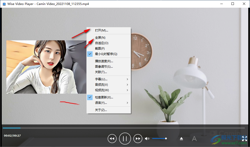 Wise Video Player(免费视频播放器)