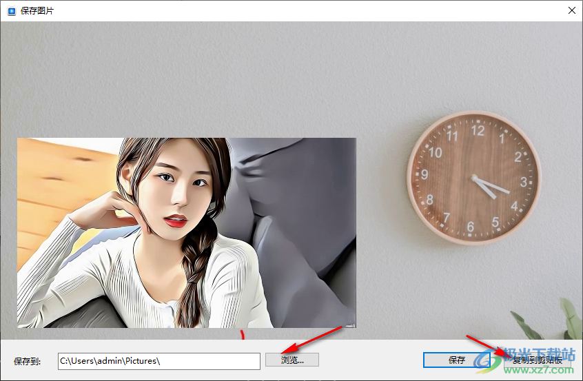 Wise Video Player(免费视频播放器)