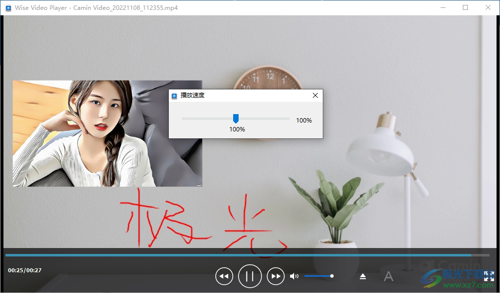 Wise Video Player(免费视频播放器)