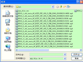 h264播放工具