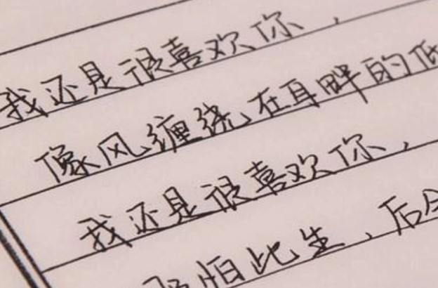 慧心奶酪体下载-慧心奶酪体字体v6.0 免费版