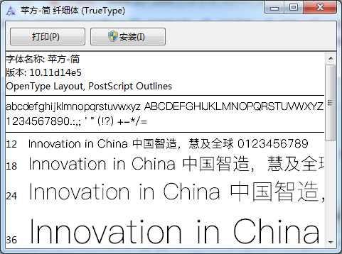 montserrat字体pc版下载-montserrat系列字体全套官方版