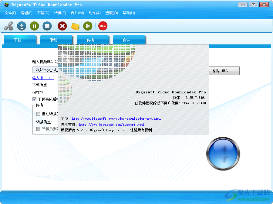 Bigasoft Video Downloader Pro(YouTube视频下载器)