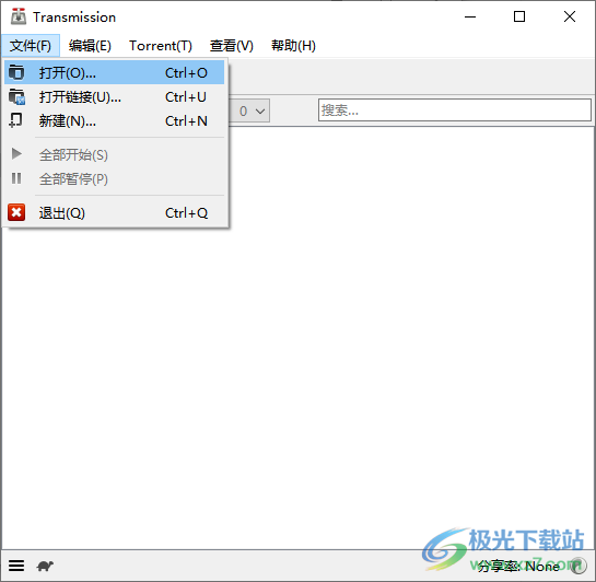 Transmission(torrent下载器)