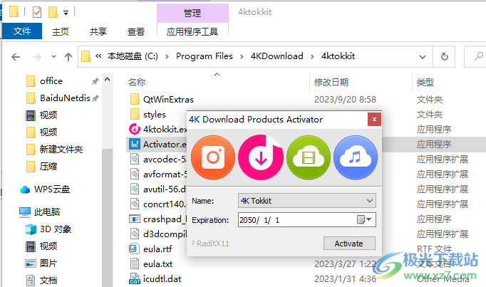 4K Tokkit(TikTok视频下载器)