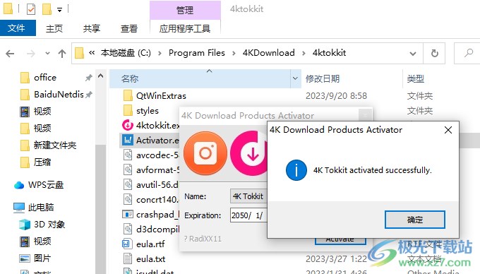 4K Tokkit(TikTok视频下载器)