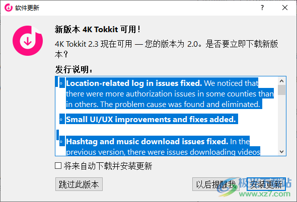 4K Tokkit(TikTok视频下载器)