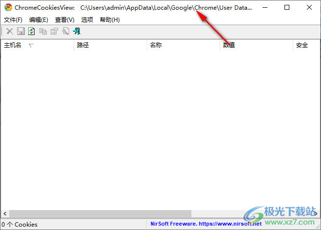 ChromeCookiesView(COOKIES查看工具)