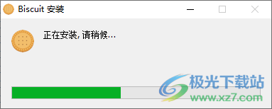 Biscuit(多开浏览器)