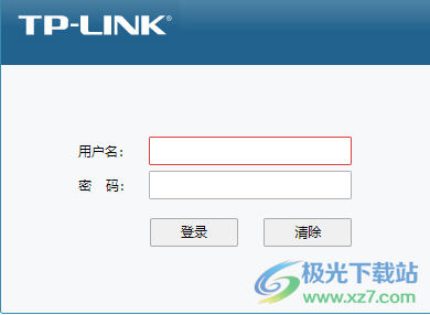路由器IP地址查询器