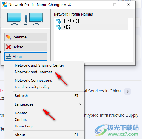 Network Profile Name Changer(网络配置修改工具)