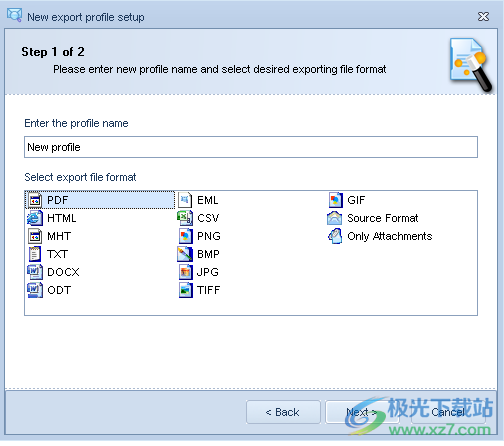PstViewer Pro 2021(PST文件查看器)