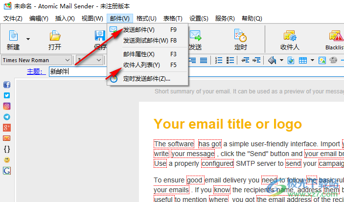 Atomic Mail Sender(邮件群发管理工具)