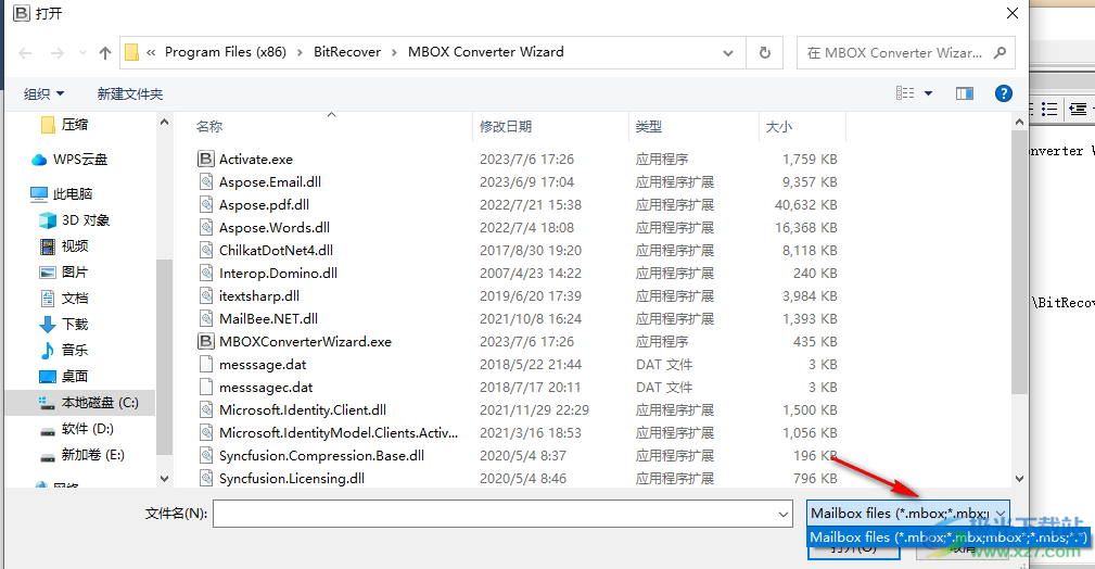 BitRecover MBOX Converter Wizard(MBOX邮件转换工具)