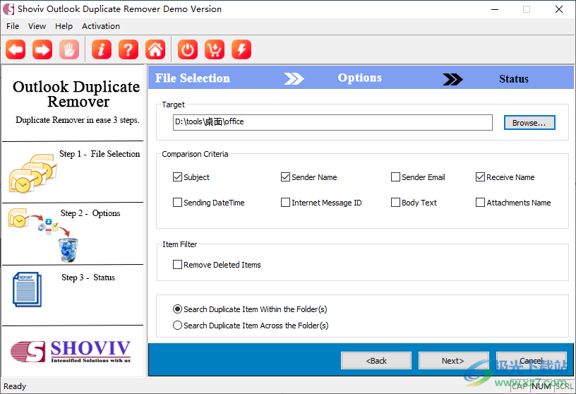 Shoviv Outlook Duplicate Remover(邮件管理工具)