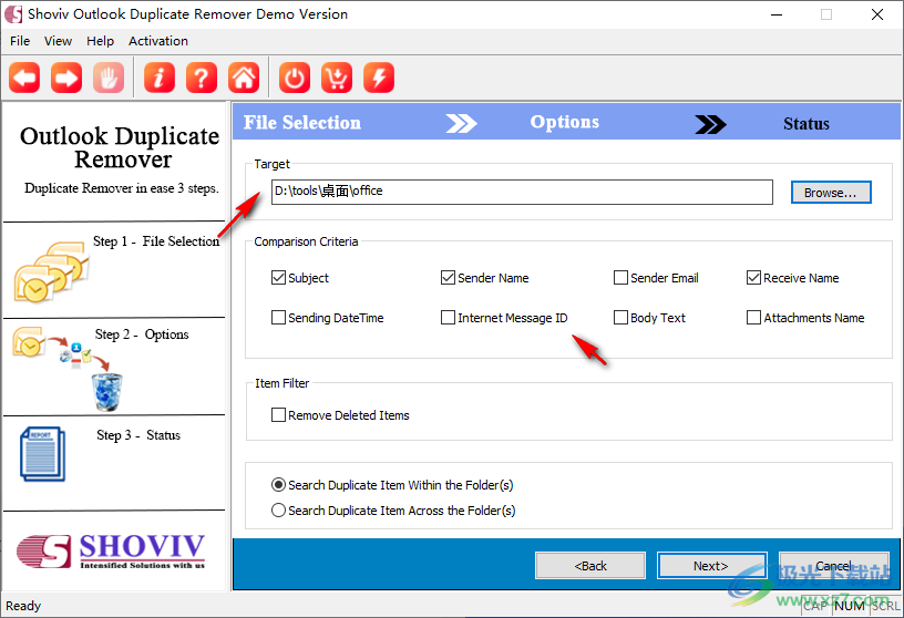 Shoviv Outlook Duplicate Remover(邮件管理工具)