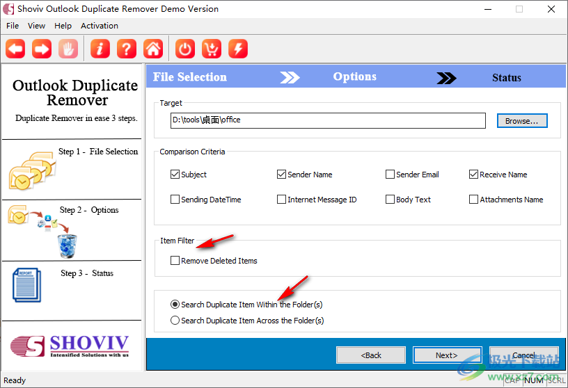 Shoviv Outlook Duplicate Remover(邮件管理工具)