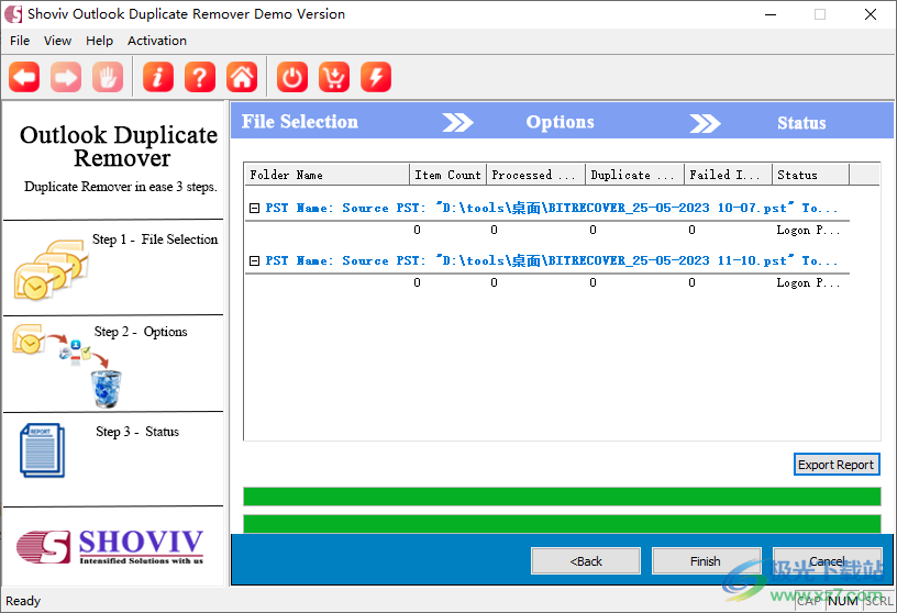 Shoviv Outlook Duplicate Remover(邮件管理工具)