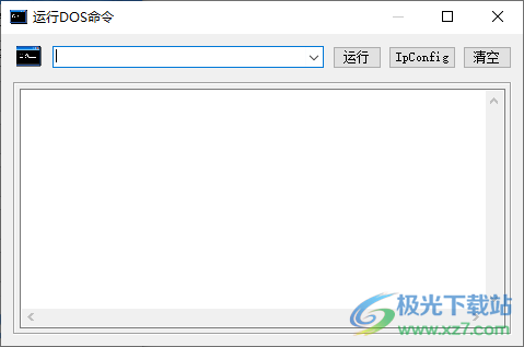 IPWhiz(IP切换器)