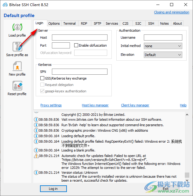 Bitvise SSH Client(端口转发)