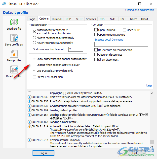 Bitvise SSH Client(端口转发)