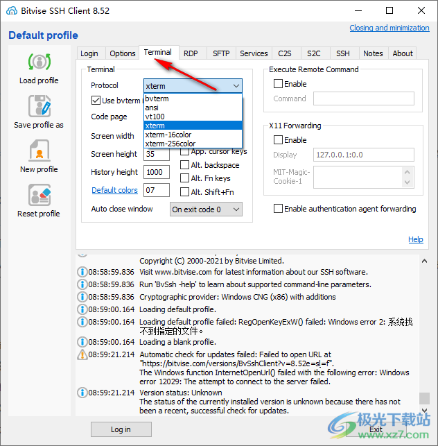 Bitvise SSH Client(端口转发)