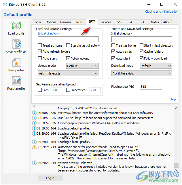 Bitvise SSH Client(端口转发)
