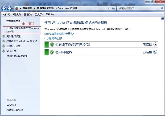快牙电脑版