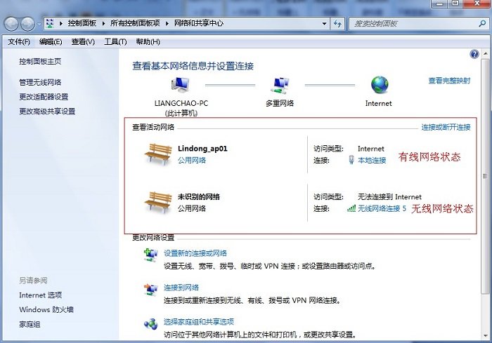 快牙电脑版