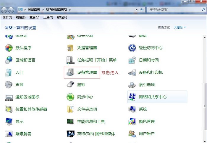 快牙电脑版