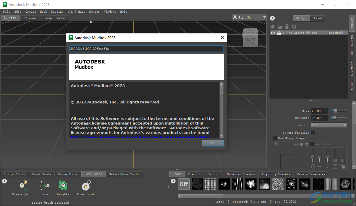 Autodesk Mudbox 2023破解版