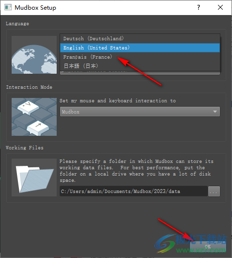 Autodesk Mudbox 2023破解版