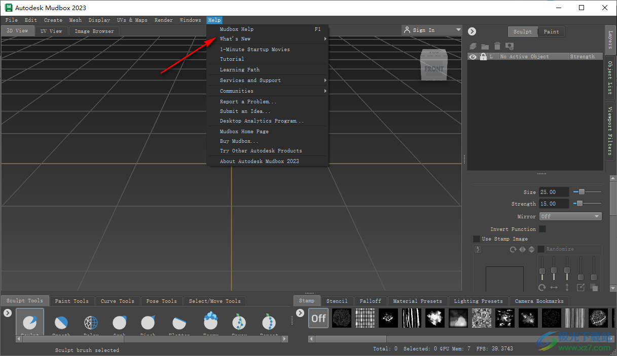 Autodesk Mudbox 2023破解版