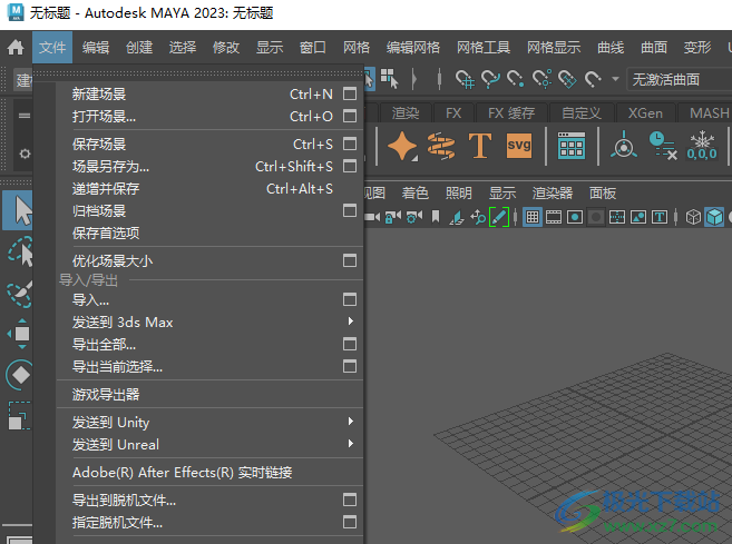 Autodesk maya2023中文版