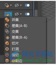 Autodesk maya2023中文版