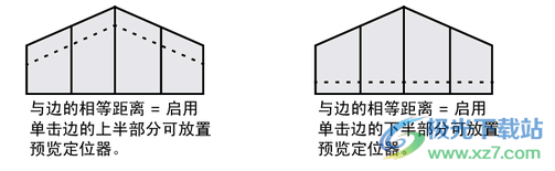 Autodesk maya2023中文版