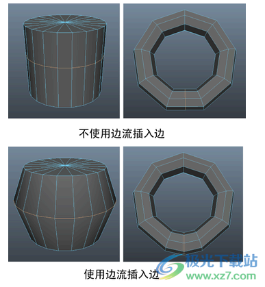 Autodesk maya2023中文版