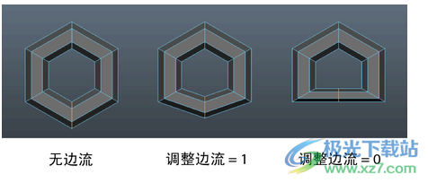 Autodesk maya2023中文版