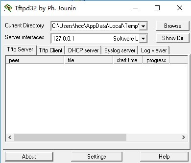 tftpd32.exe下载-tftpd32中文版v4.64 绿色版