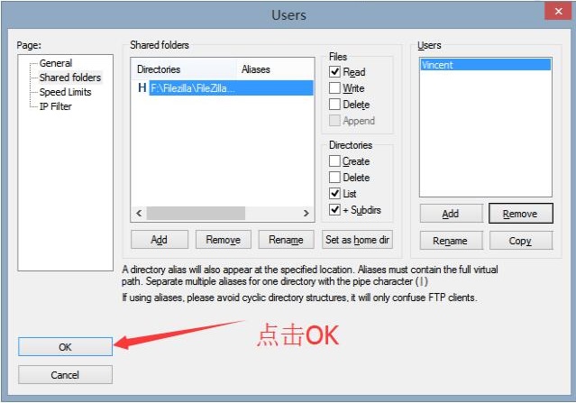 filezilla server汉化版